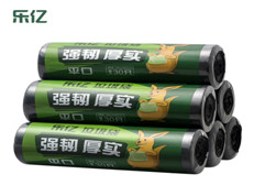 黑色大垃圾袋 黑色大垃圾袋